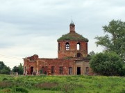 Церковь Сергия Радонежского, , Половнево, Михайловский район, Рязанская область