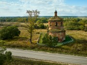 Церковь Сергия Радонежского, , Половнево, Михайловский район, Рязанская область