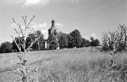 Церковь Покрова Пресвятой Богородицы - Старое Киркино - Михайловский район - Рязанская область