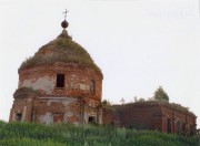 Церковь Николая Чудотворца, , Раздольное, Михайловский район, Рязанская область