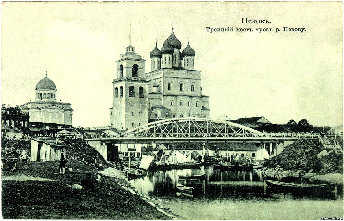 Кром, Псков (Псков, город, Псковская область). архивная фотография, открытка с сайта http://pskovichka.ru/_ph/13/852001022.jpg