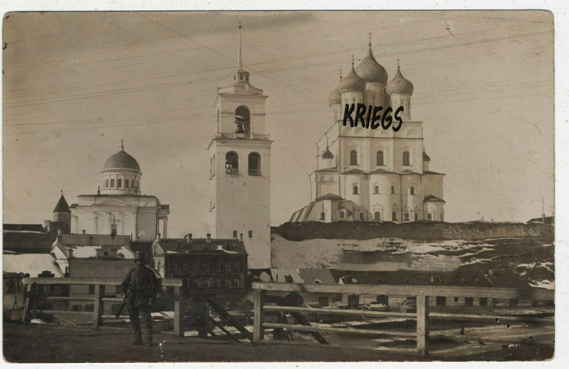 Кром, Псков (Псков, город, Псковская область). архивная фотография, Почтовая фотооткрытка 1918 г.