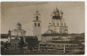 Кром, Почтовая фотооткрытка 1918 г.<br>, Псков, Псков, город, Псковская область