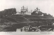 Кремль, Фото с сайта http://oldcity.ucoz.com/<br>, Углич, Угличский район, Ярославская область