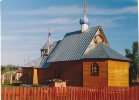 Щербатовка. Церковь Иверской иконы Божией Матери