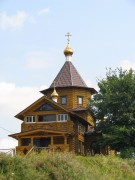 Церковь Казанской иконы Божией Матери, , Восход, Кадомский район, Рязанская область