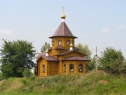 Церковь Казанской иконы Божией Матери - Восход - Кадомский район - Рязанская область