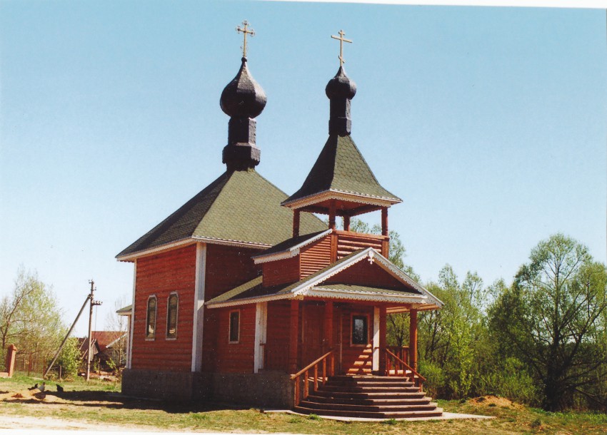 Дмитриево. Церковь Димитрия Донского. общий вид в ландшафте
