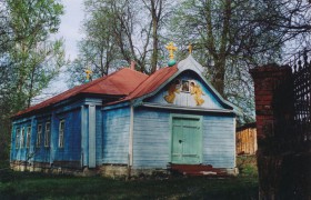 Барснево. Церковь Троицы Живоначальной