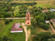 Бусаево. Казанской иконы Божией Матери, церковь