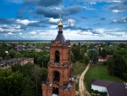 Церковь Казанской иконы Божией Матери, , Бусаево, Клепиковский район, Рязанская область