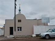 Скуратовский. Покрова Пресвятой Богородицы, церковь