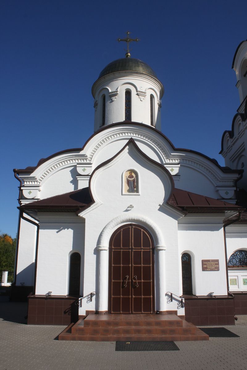 Церковь Покрова Пресвятой Богородицы, Скуратовский (Тула, город, Тульская область). фасады