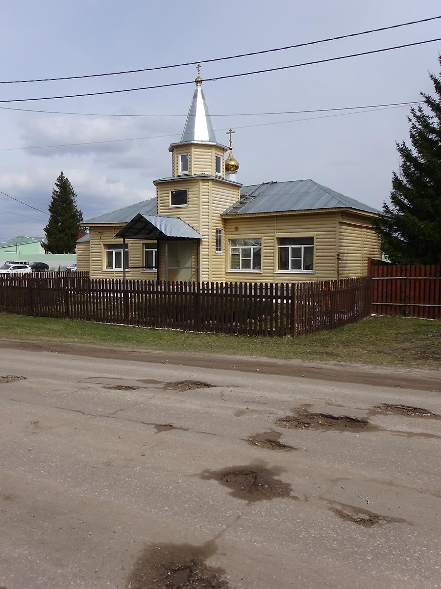общий вид в ландшафте. Молитвенный дом Преображения Господня, Екшур (Клепиковский район, Рязанская область)