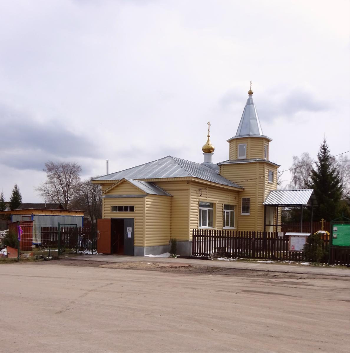 фасады. Молитвенный дом Преображения Господня, Екшур (Клепиковский район, Рязанская область)