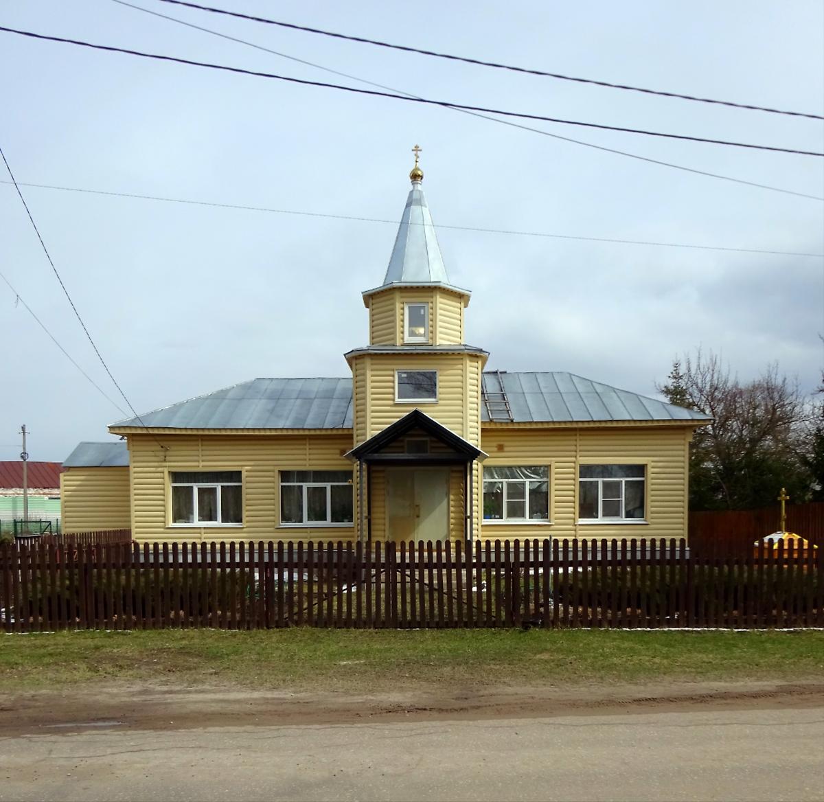 фасады. Молитвенный дом Преображения Господня, Екшур (Клепиковский район, Рязанская область)