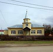 Екшур. Преображения Господня, молитвенный дом