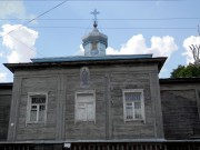 Церковь Николая Чудотворца, , Спас-Клепики, Клепиковский район, Рязанская область