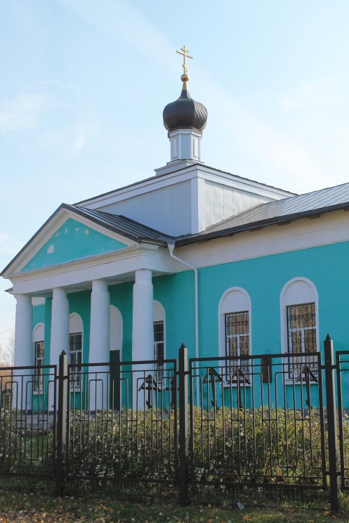 Церковь Троицы Живоначальной, Кипчаково (Кораблинский район, Рязанская область). фасады