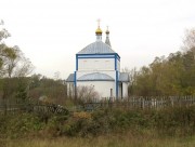 Церковь Воздвижения Креста Господня - Ключ - Кораблинский район - Рязанская область