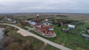 Церковь Введения во храм Пресвятой Богородицы - Троица-Лесуново - Кораблинский район - Рязанская область