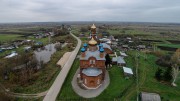 Церковь Введения во храм Пресвятой Богородицы - Троица-Лесуново - Кораблинский район - Рязанская область