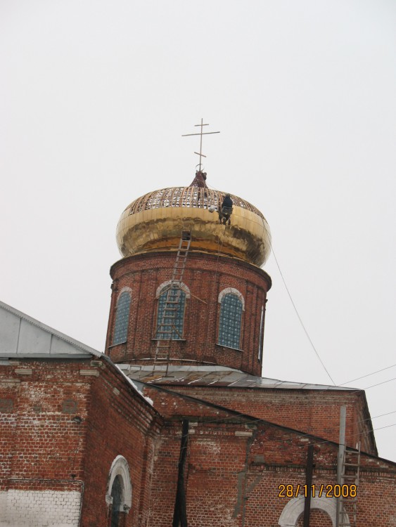 Церковь Параскевы Пятницы, Незнаново (Кораблинский район, Рязанская область). архитектурные детали, Новая глава-9,5метров диаметр.