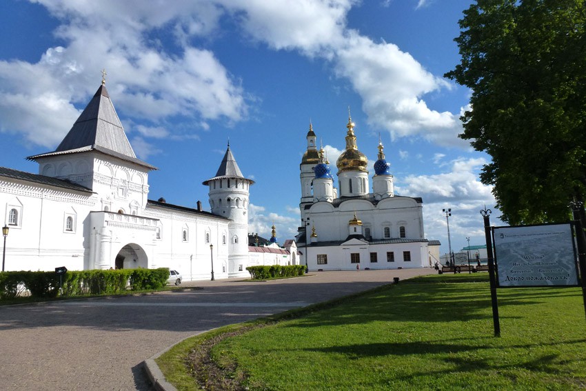 Кремль, Тобольск (Тобольский район и г. Тобольск, Тюменская область). фасады
