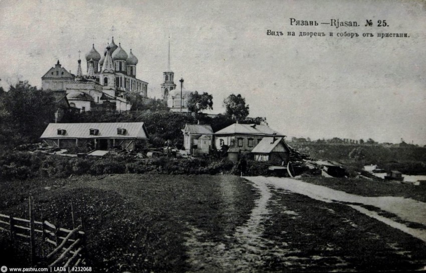 Кремль, Рязань (Рязань, город, Рязанская область). архивная фотография, Фото с сайта pastvu.ru  Фото 1915 г.