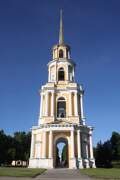 Кремль - Рязань - Рязань, город - Рязанская область