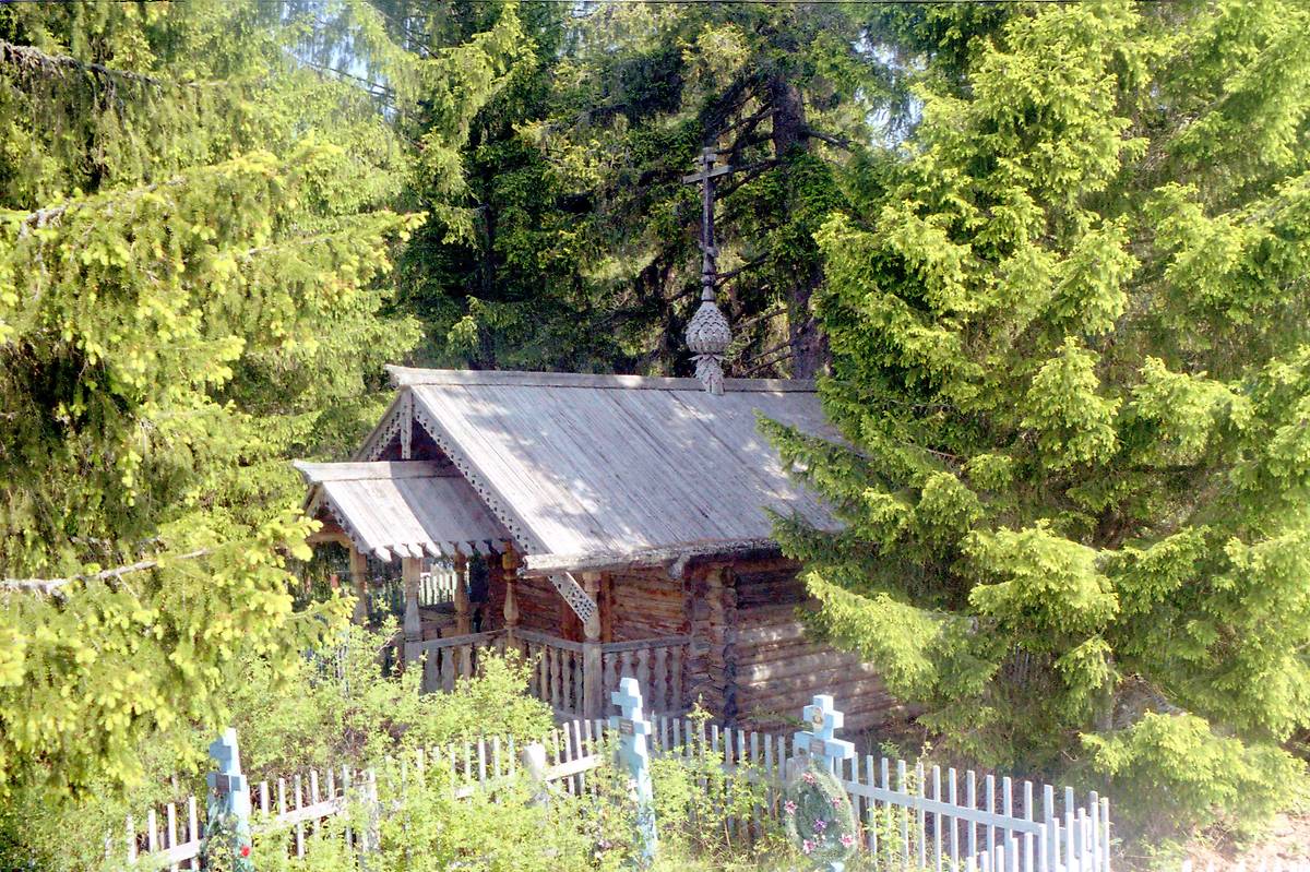 общий вид в ландшафте. Часовня Иоанна Предтечи, Филипповская (Почозеро) (Плесецкий район и г. Мирный, Архангельская область)