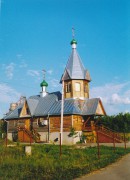 Церковь Александра Невского, , Александро-Невский, Александро-Невский район, Рязанская область