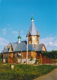 Александро-Невский. Церковь Александра Невского
