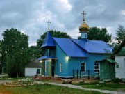 Церковь Михаила Архангела, , Чернава, Милославский район, Рязанская область