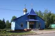 Церковь Михаила Архангела, , Чернава, Милославский район, Рязанская область