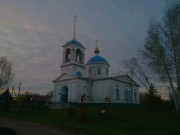 Ново-Александрово. Рождества Пресвятой Богородицы, церковь