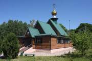 Церковь Сергия Радонежского, , Милославское, Милославский район, Рязанская область