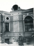 Домовая церковь Александра Невского при бывшей Александровской общине сестёр милосердия, , Санкт-Петербург, Санкт-Петербург, г. Санкт-Петербург