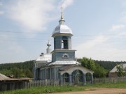 Церковь Алексия, митрополита Московского, , Кособаново, Кунгурский район и г. Кунгур, Пермский край