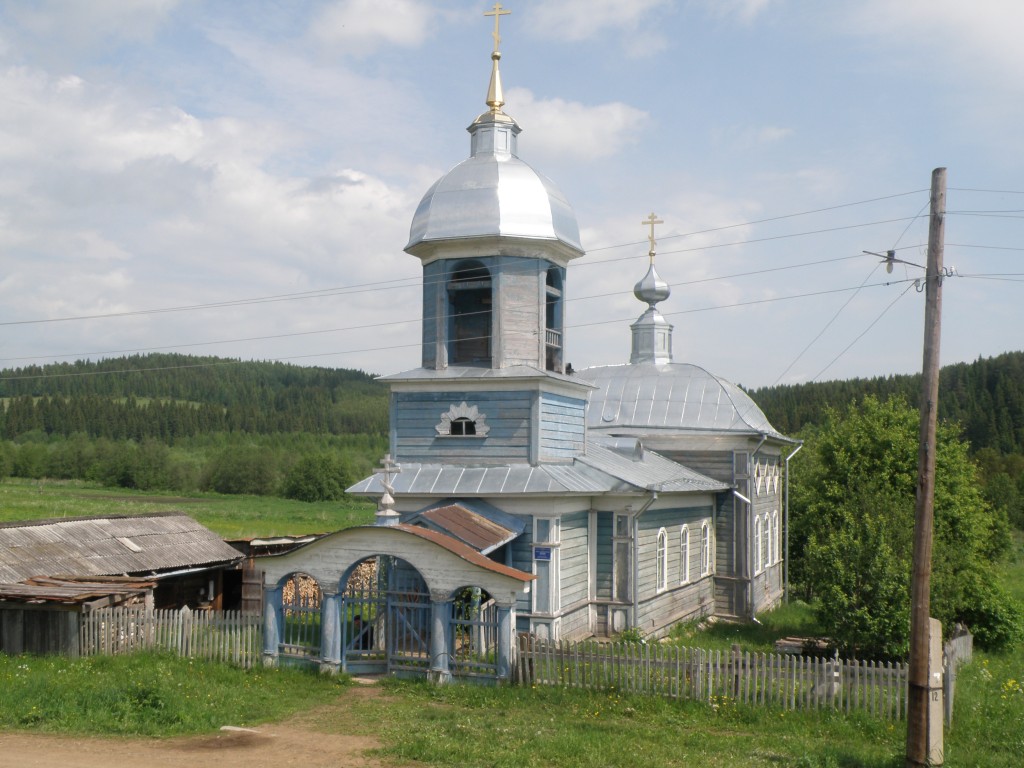 Кособаново Кунгурский район. Церковь Алексия, митрополита Московского. Кунгур Кособаново. Храм Алексия митрополита Московского в Середниково.