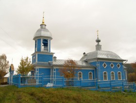 Кособаново. Церковь Алексия, митрополита Московского