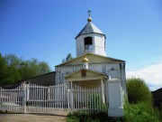 Церковь Александра Невского, вид с западной стороны<br>, Мысы, Краснокамск, город, Пермский край
