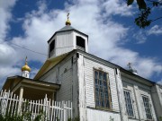 Церковь Александра Невского - Мысы - Краснокамск, город - Пермский край