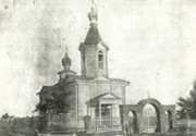 Церковь Александра Невского, 1906—1917 год фото с сайта https://pastvu.com/p/443477<br>, Мысы, Краснокамск, город, Пермский край