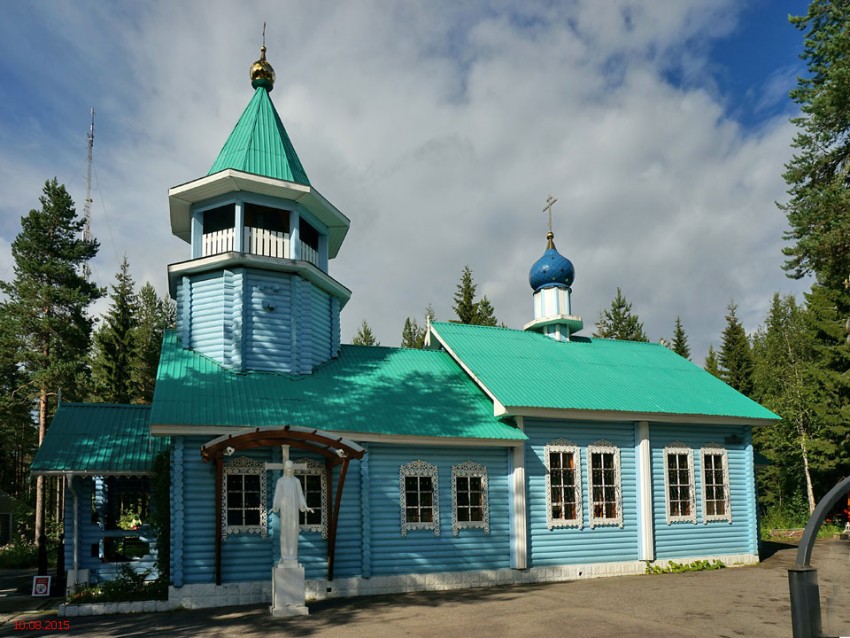 Костомукша. Кафедральный собор Покрова Пресвятой Богородицы. фасады