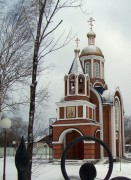 Церковь Николая Чудотворца, , Ружино, Лесозаводск, город, Приморский край