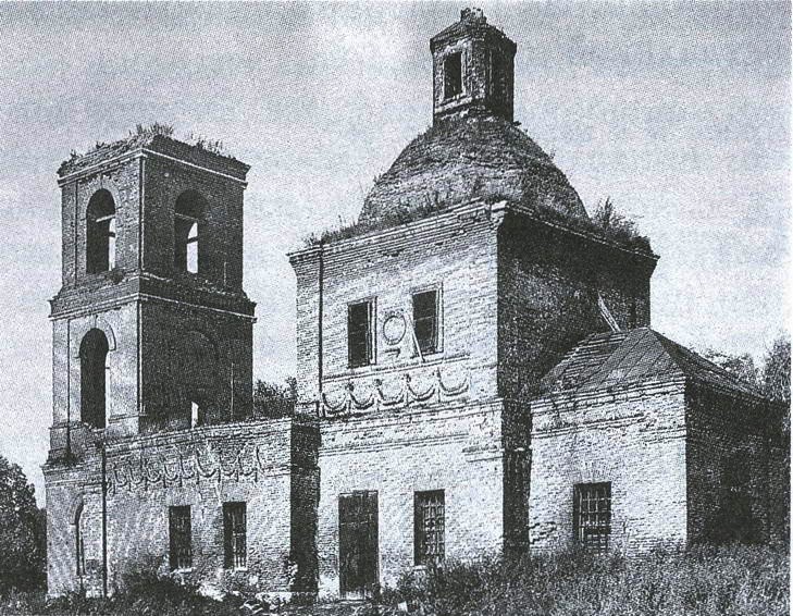 Церковь Казанской Иконы Божией Матери, Растовцы (Каширский городской округ, Московская область). архивная фотография, Частная коллекция. Фото 1970-х годов