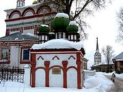 Часовня Петра и Павла - Соликамск - Соликамский район и г. Соликамск - Пермский край