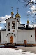 Церковь Новомучеников и исповедников Церкви Русской в Коммунарке, , Москва, Новомосковский административный округ (НАО), г. Москва