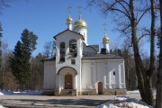 Церковь Новомучеников и исповедников Церкви Русской в Коммунарке, , Москва, Новомосковский административный округ (НАО), г. Москва